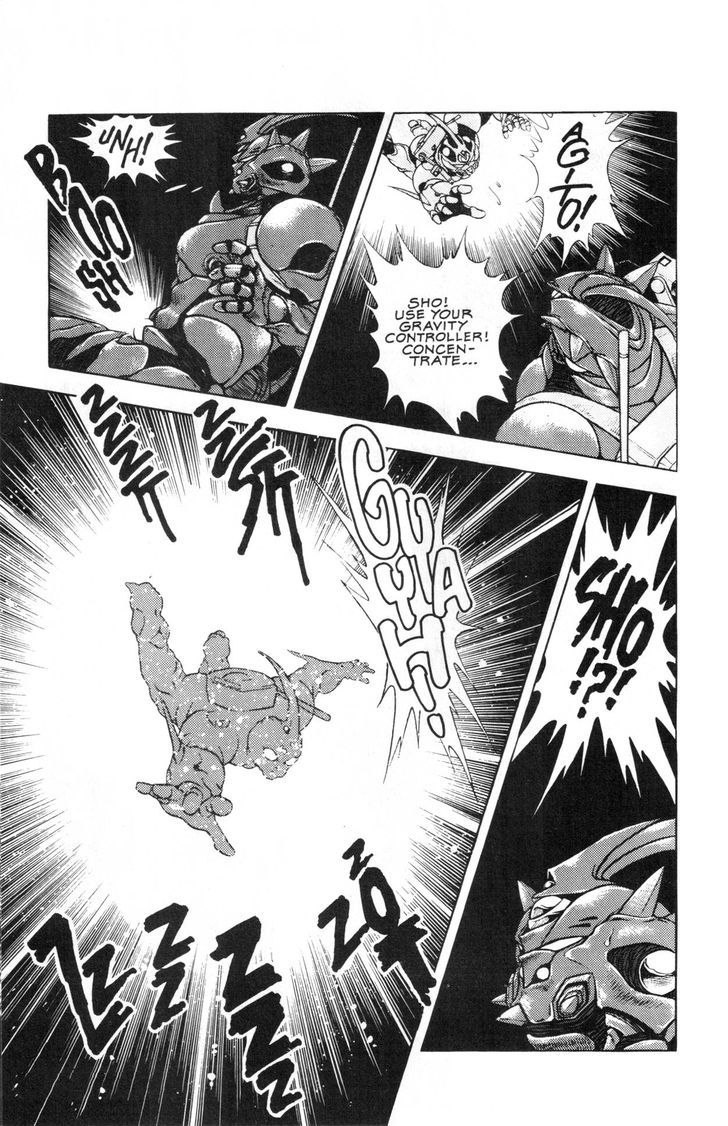 Guyver Chapter 43 #7