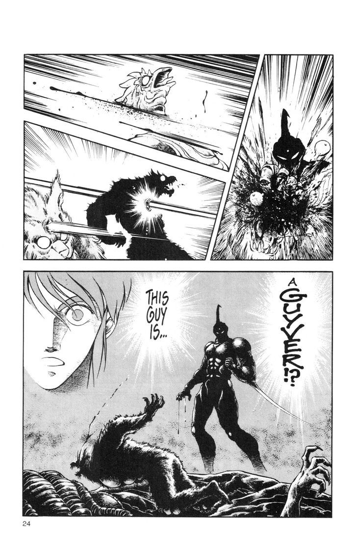 Guyver Chapter 43 #20