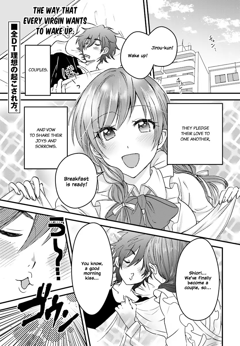 Fuufu Ijou, Koibito Miman. Chapter 2 #2