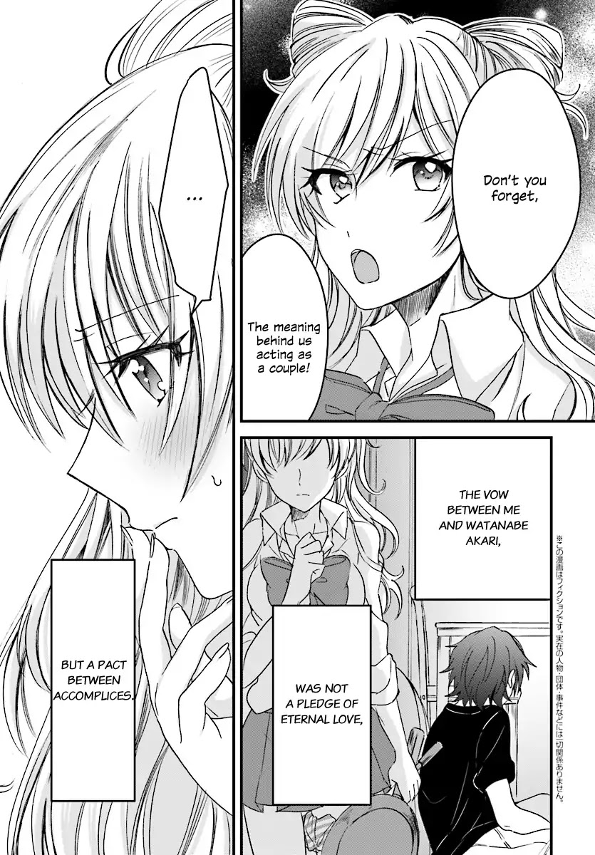 Fuufu Ijou, Koibito Miman. Chapter 2 #4