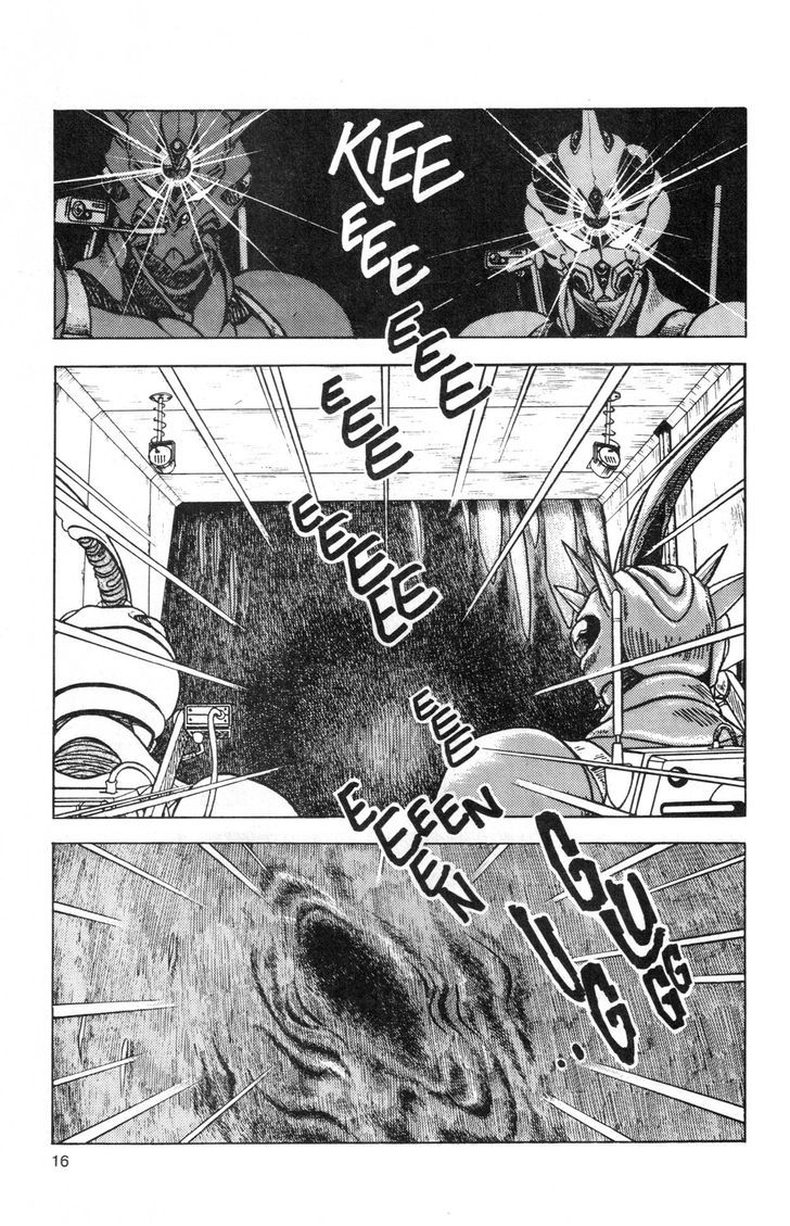 Guyver Chapter 41 #15