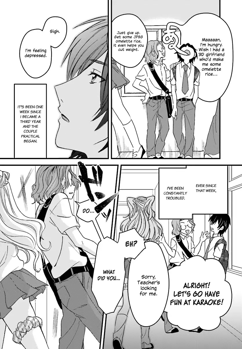 Fuufu Ijou, Koibito Miman. Chapter 2 #7