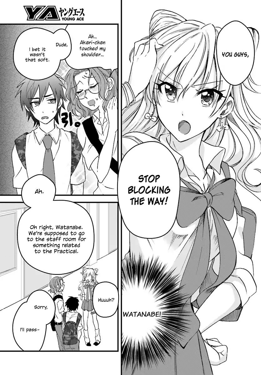 Fuufu Ijou, Koibito Miman. Chapter 2 #8