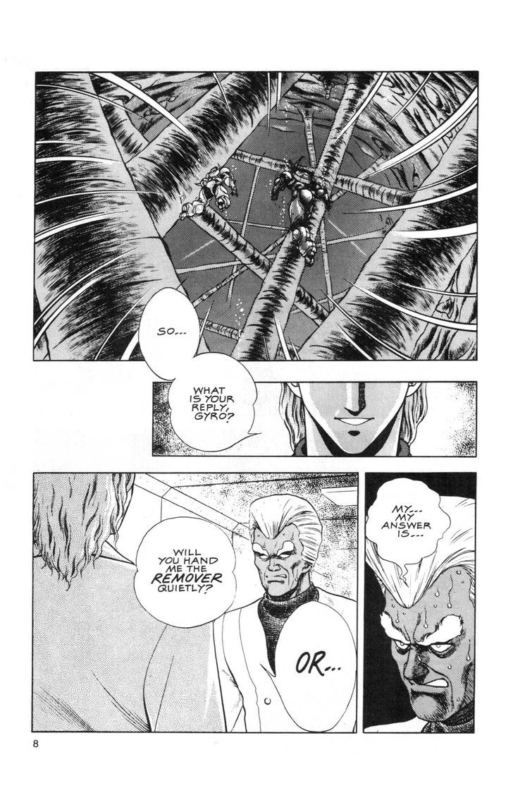 Guyver Chapter 42 #5