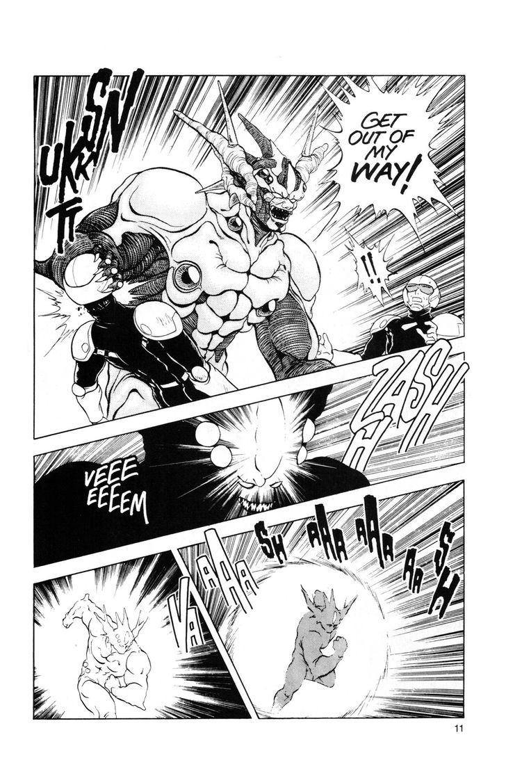 Guyver Chapter 42 #8