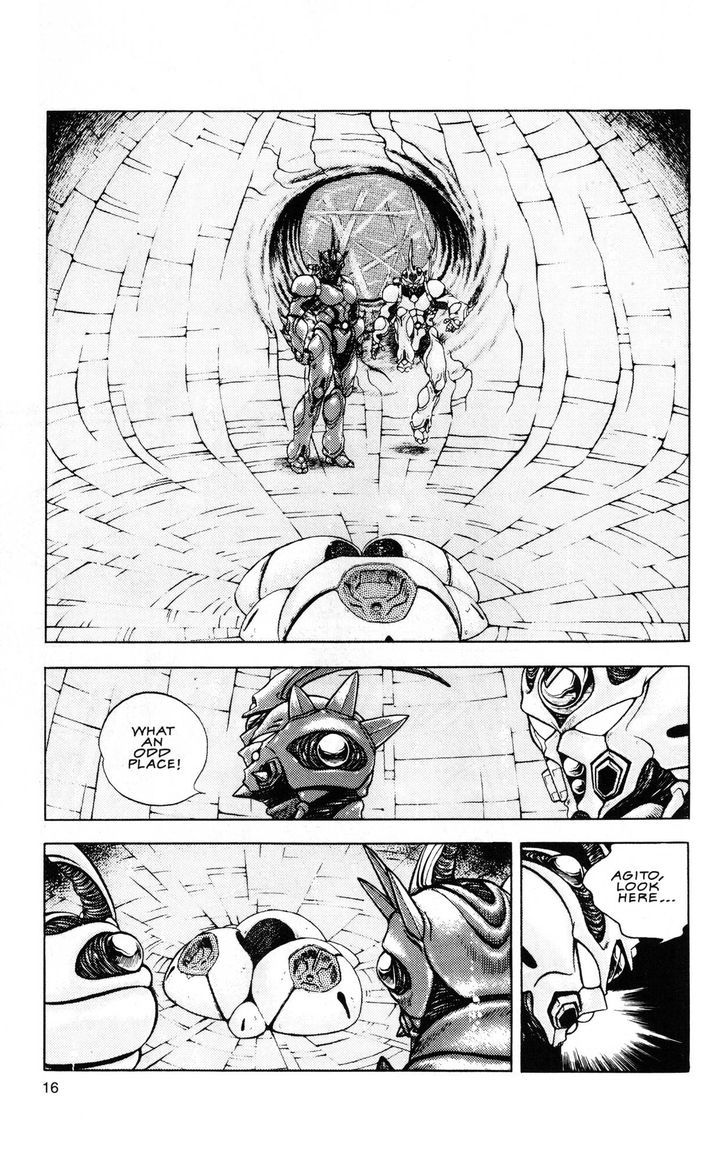 Guyver Chapter 42 #13