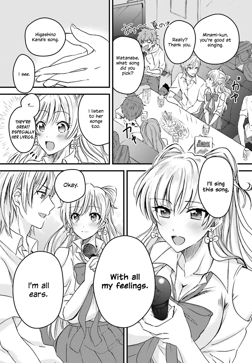 Fuufu Ijou, Koibito Miman. Chapter 2 #13