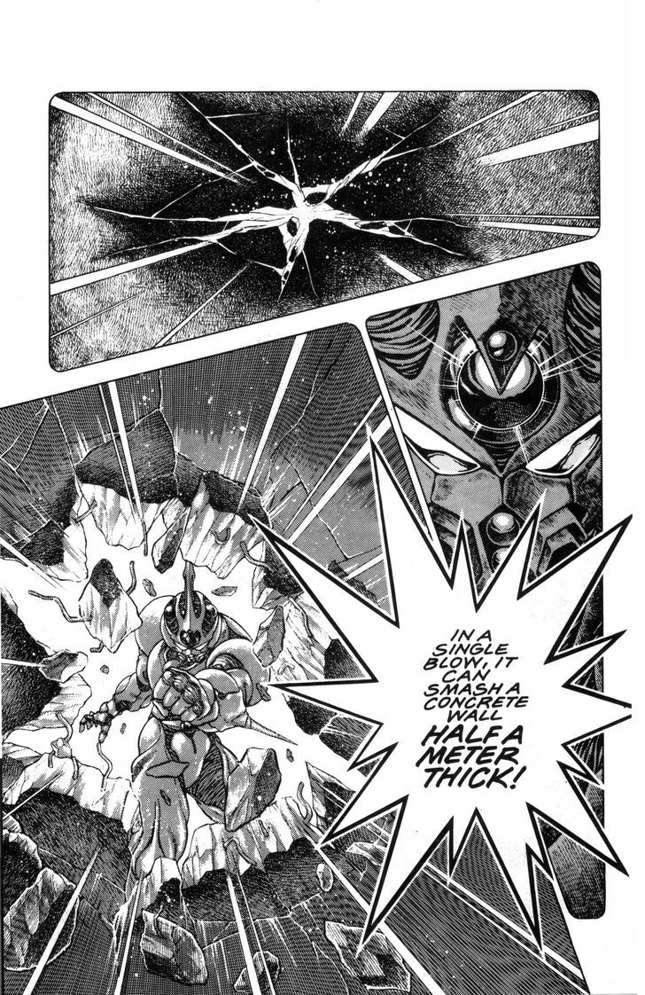 Guyver Chapter 35 #2