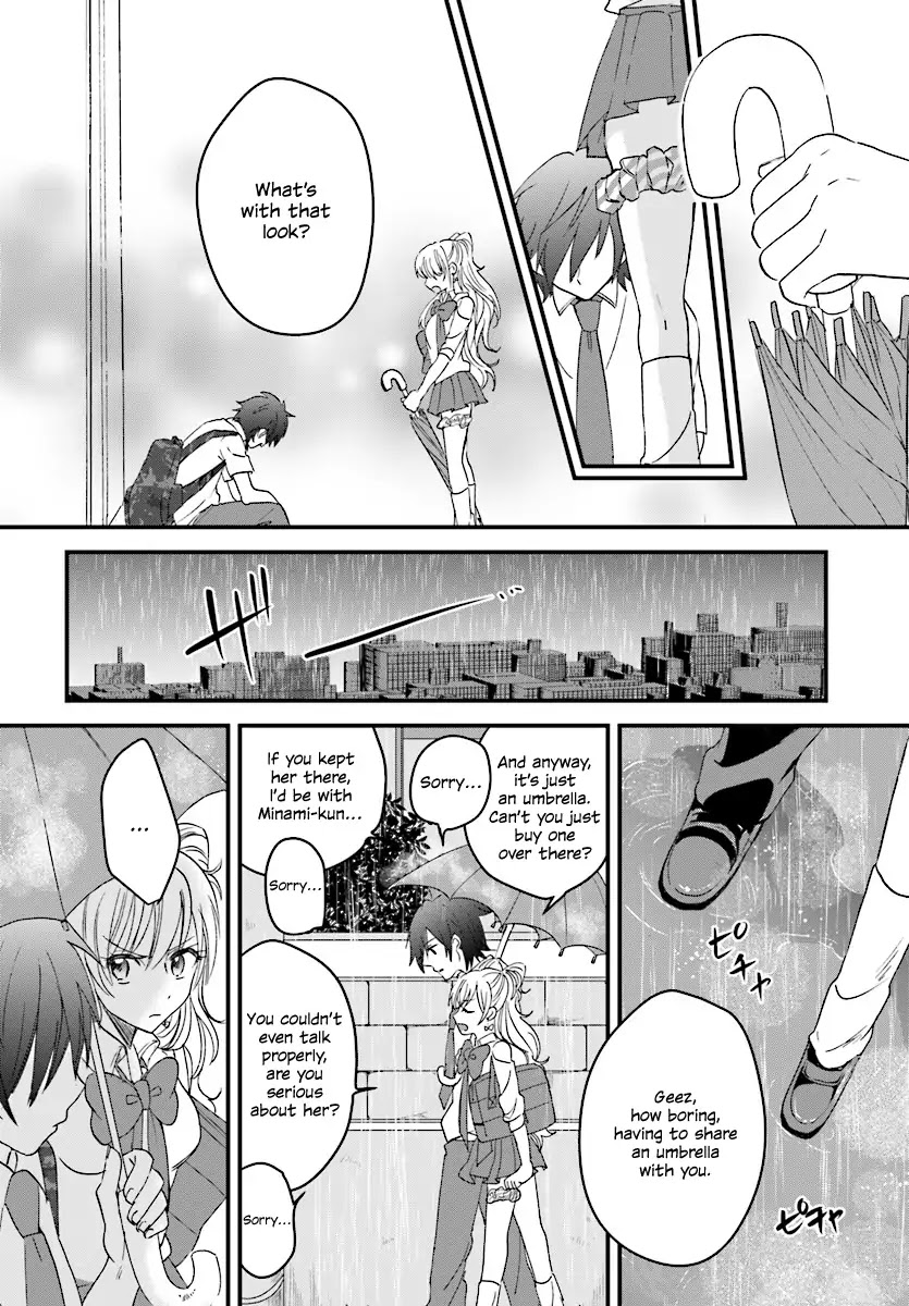 Fuufu Ijou, Koibito Miman. Chapter 2 #21