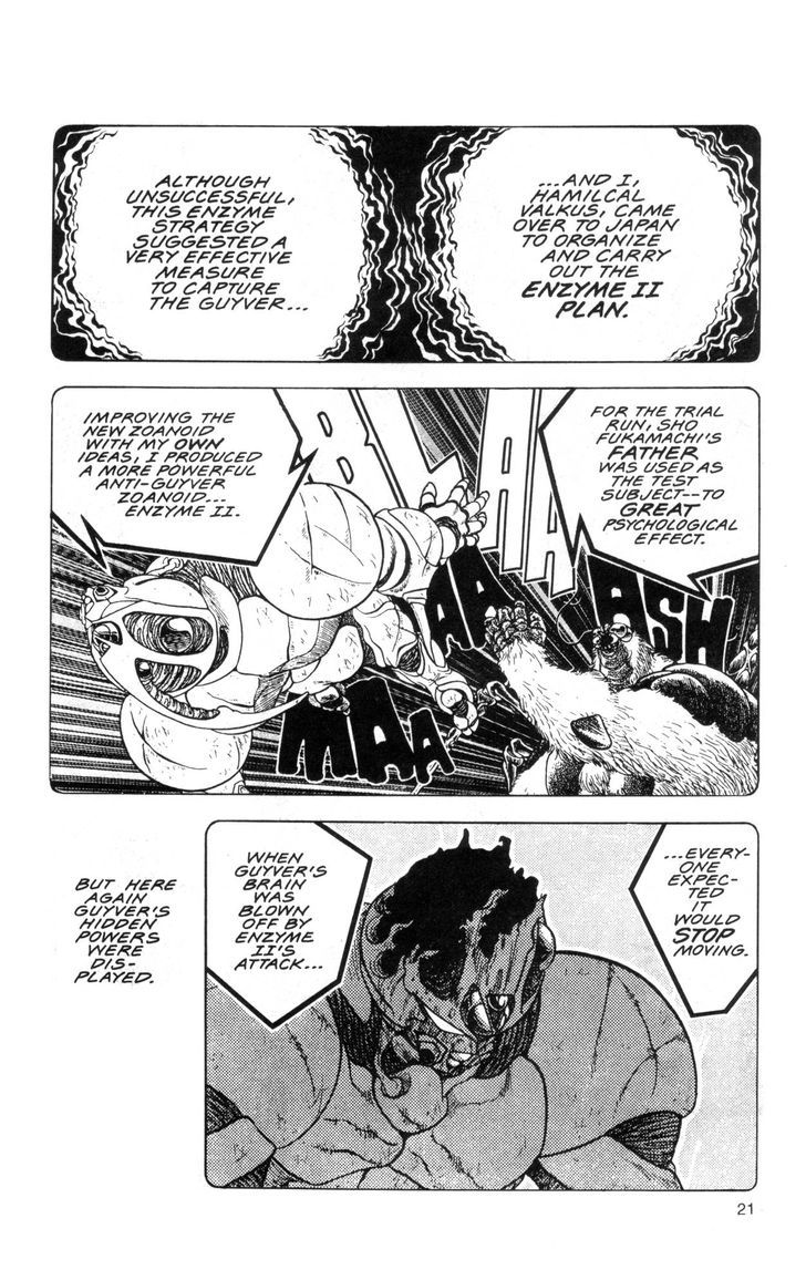 Guyver Chapter 35 #18