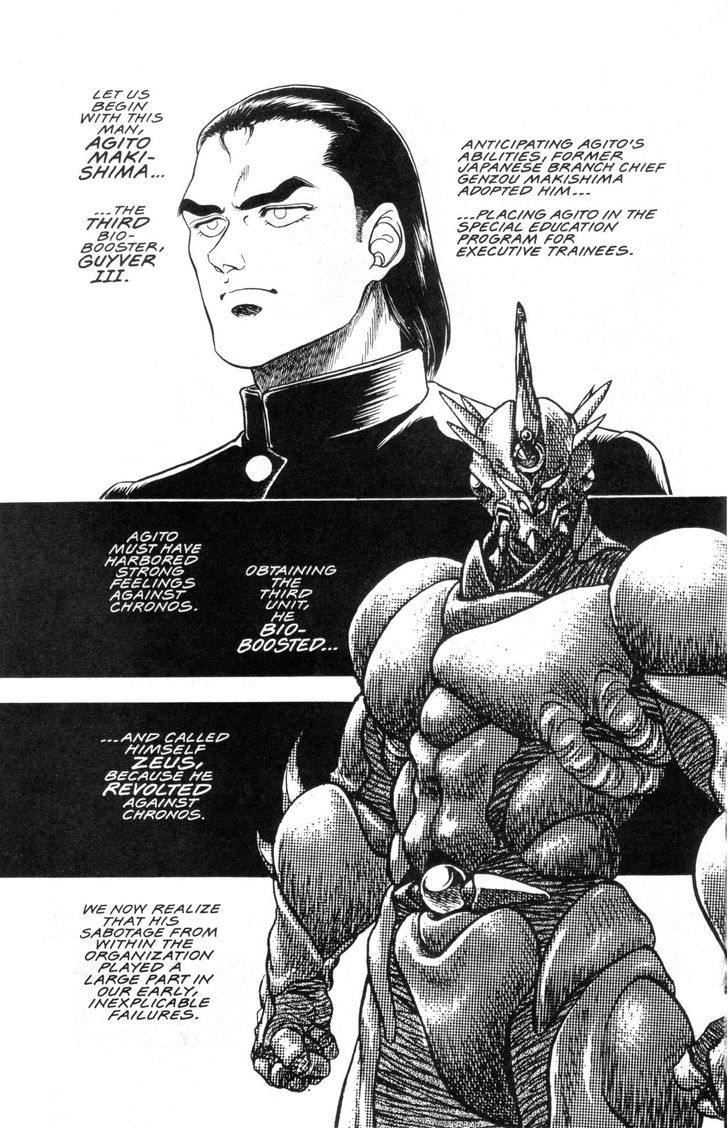 Guyver Chapter 35 #21