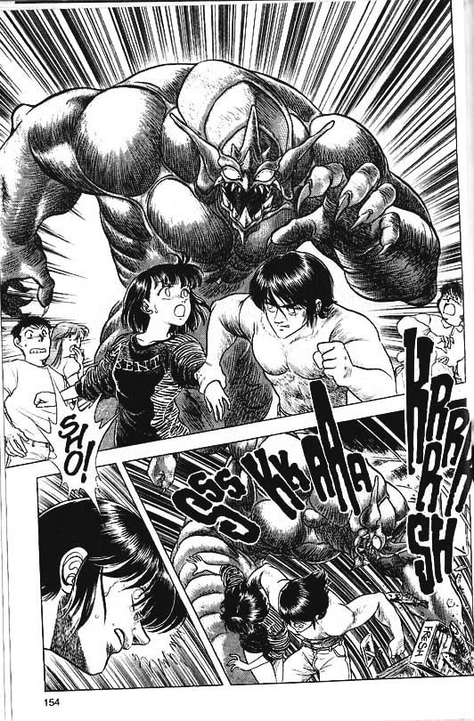 Guyver Chapter 34 #4