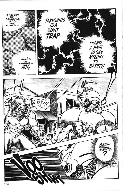 Guyver Chapter 34 #14