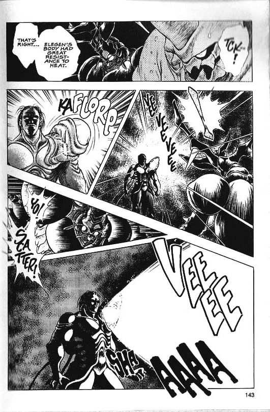 Guyver Chapter 33 #24