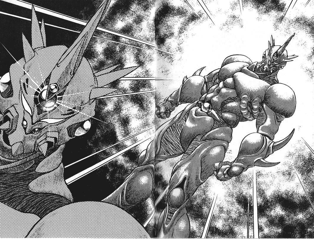 Guyver Chapter 34 #24