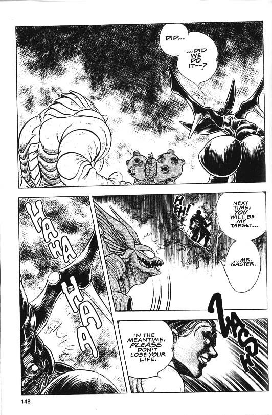 Guyver Chapter 33 #29