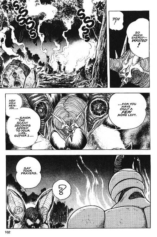 Guyver Chapter 32 #29