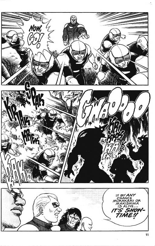 Guyver Chapter 29 #9