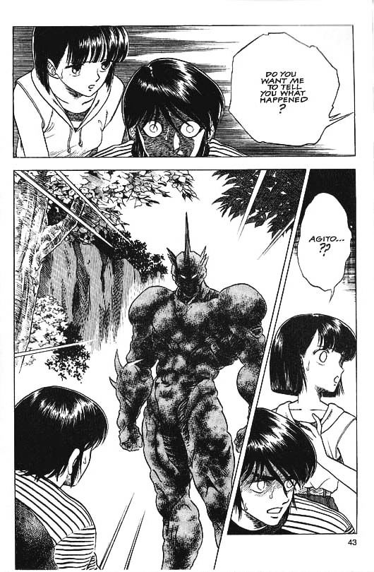 Guyver Chapter 30 #17