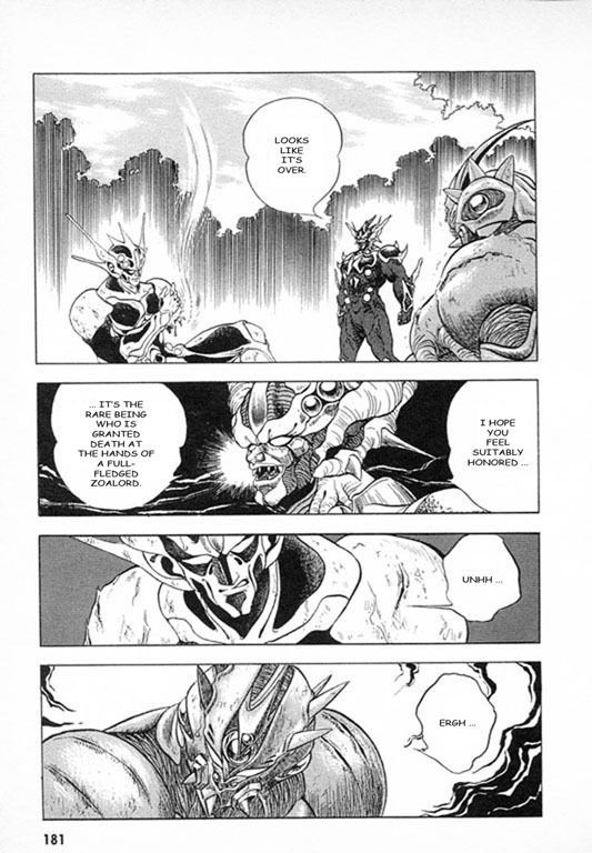 Guyver Chapter 28 #15