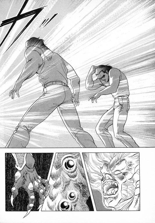 Guyver Chapter 27 #22