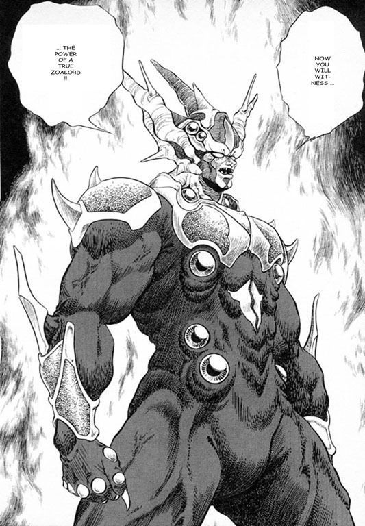 Guyver Chapter 27 #24