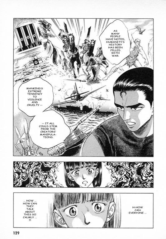 Guyver Chapter 26 #11