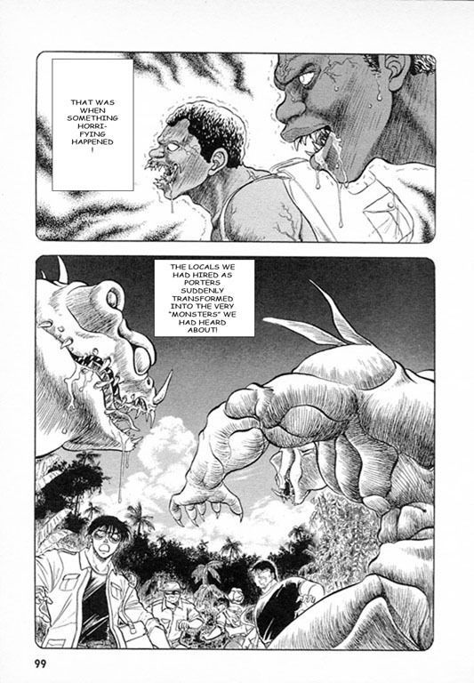 Guyver Chapter 25 #5