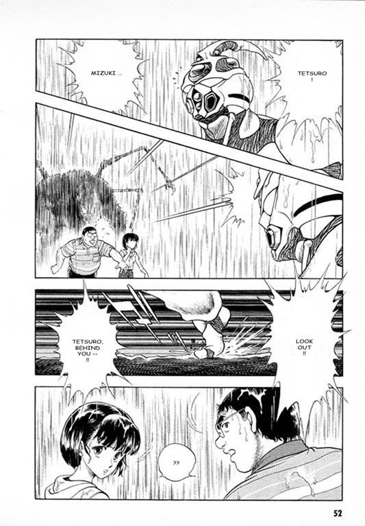 Guyver Chapter 23 #6