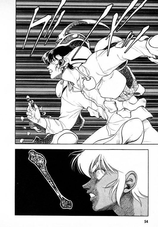 Guyver Chapter 23 #8