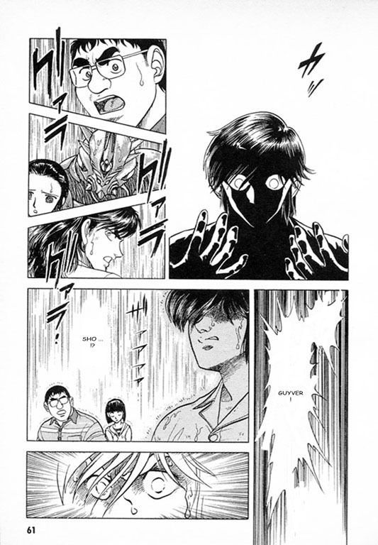 Guyver Chapter 23 #15