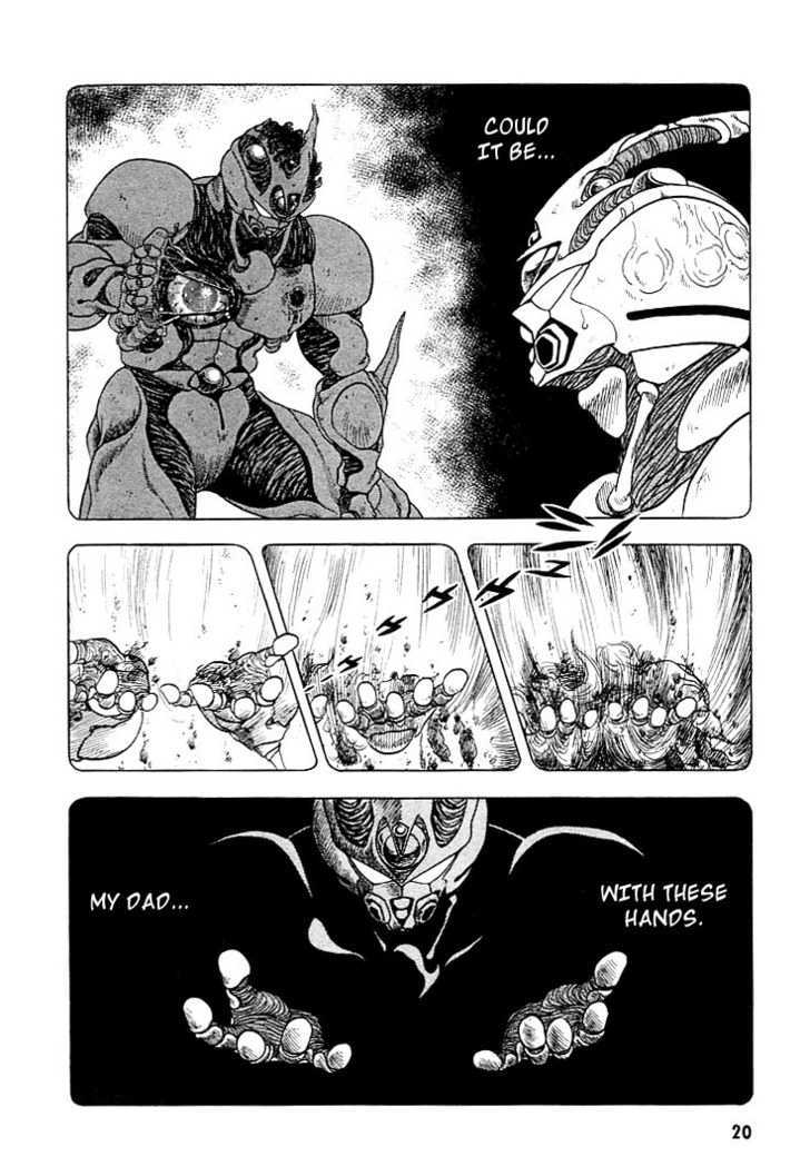 Guyver Chapter 21 #18