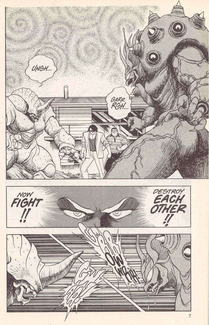 Guyver Chapter 20 #9