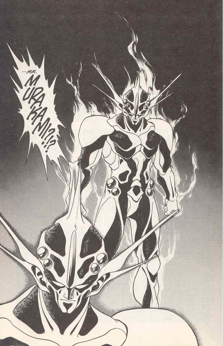 Guyver Chapter 20 #14