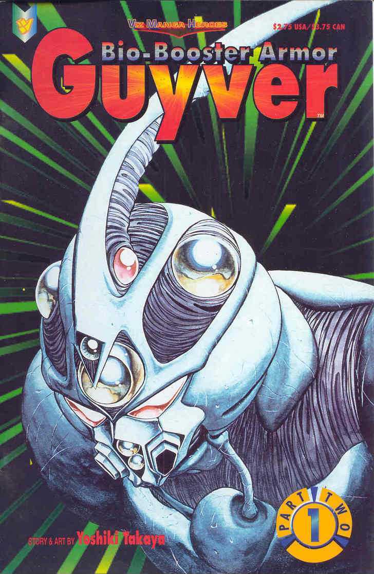 Guyver Chapter 13 #1