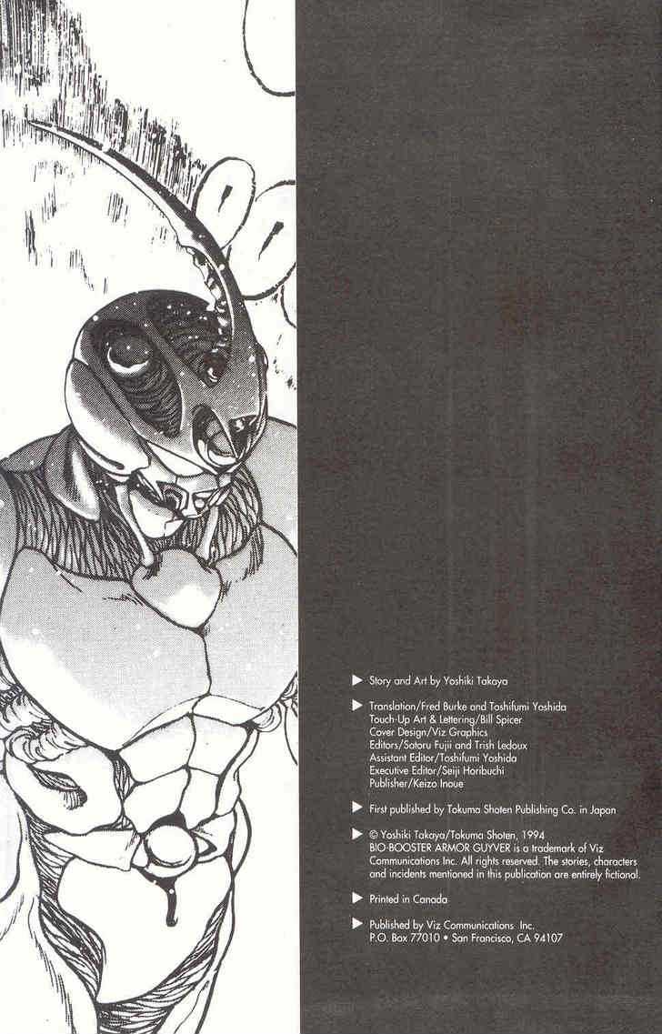 Guyver Chapter 12 #27