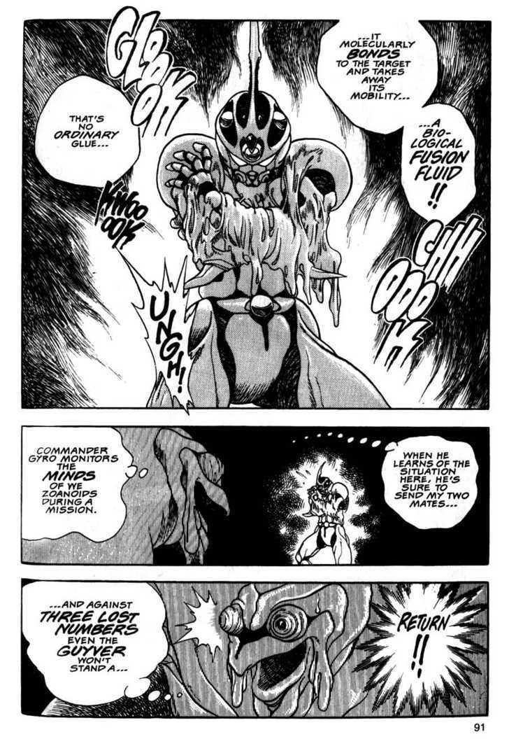 Guyver Chapter 9 #23