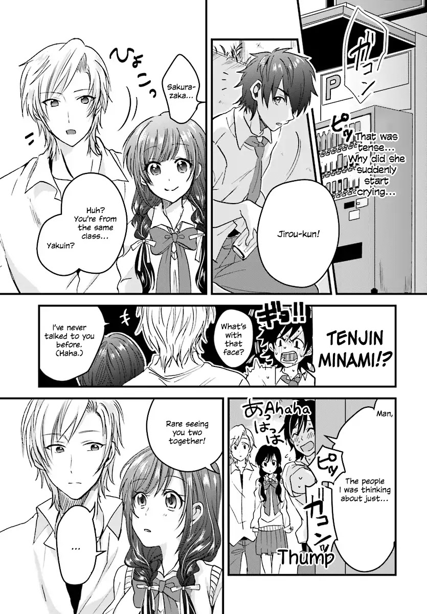 Fuufu Ijou, Koibito Miman. Chapter 1 #23