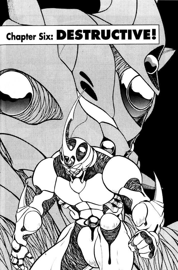 Guyver Chapter 6 #1