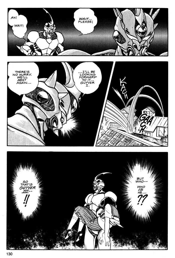 Guyver Chapter 4 #30