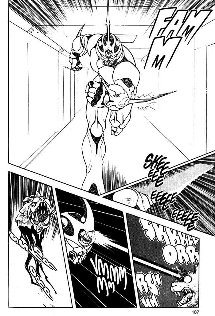 Guyver Chapter 6 #23