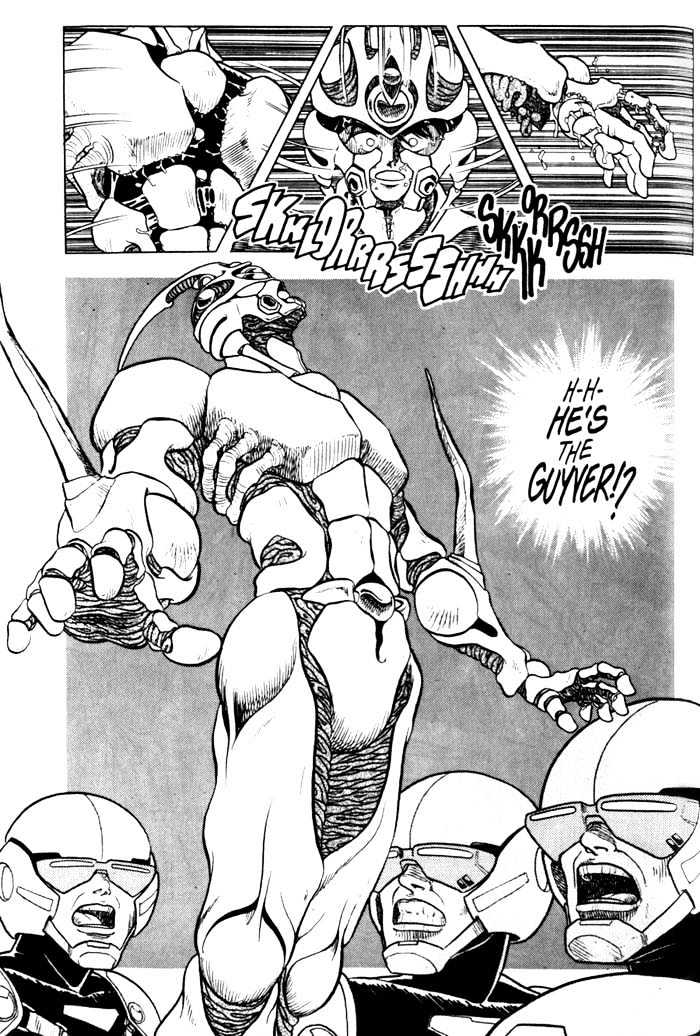 Guyver Chapter 2 #26