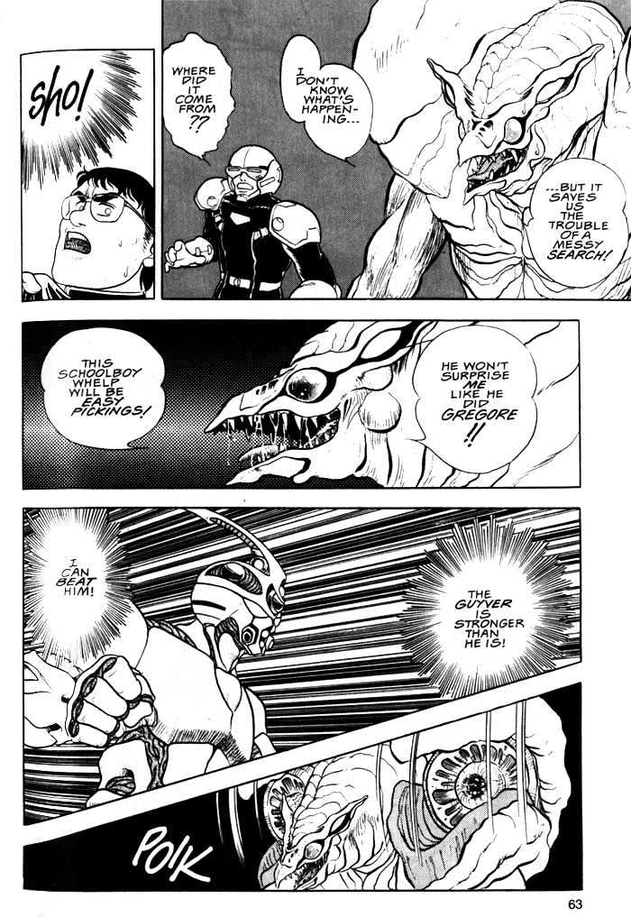 Guyver Chapter 2 #27