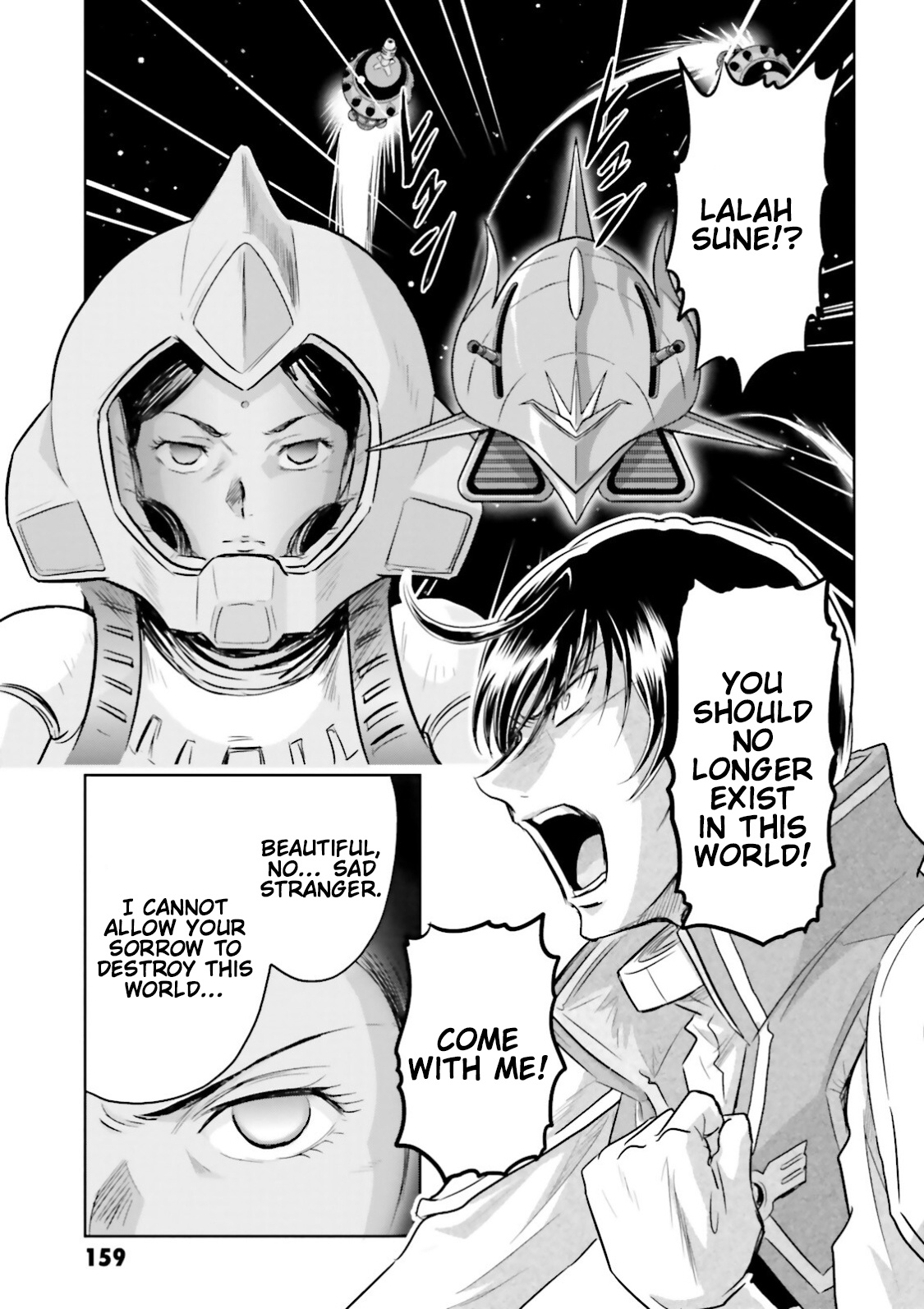 Gundam Exa Chapter 33 #6
