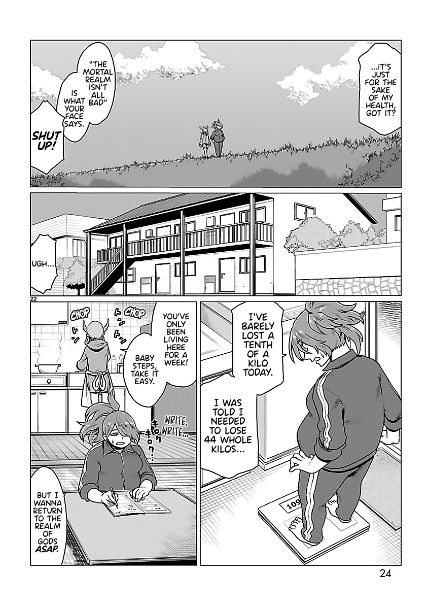 Yakui Yo! Alakshmi Chapter 1 #25