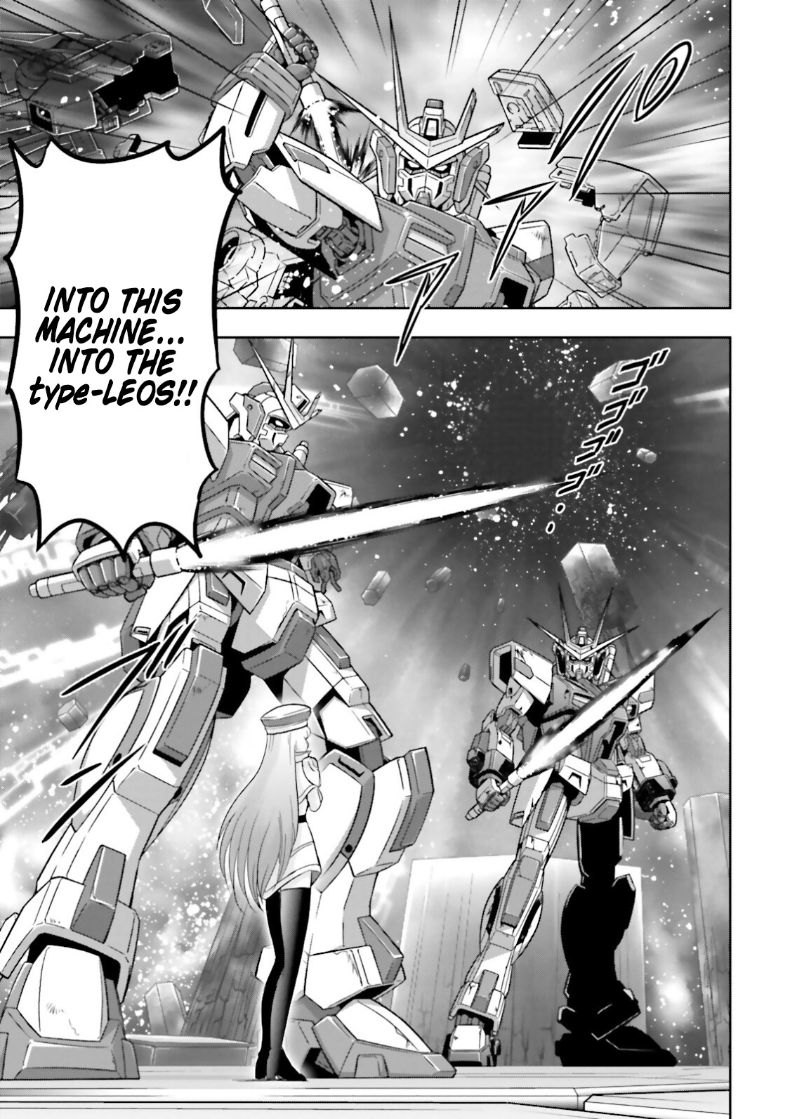 Gundam Exa Chapter 33 #26