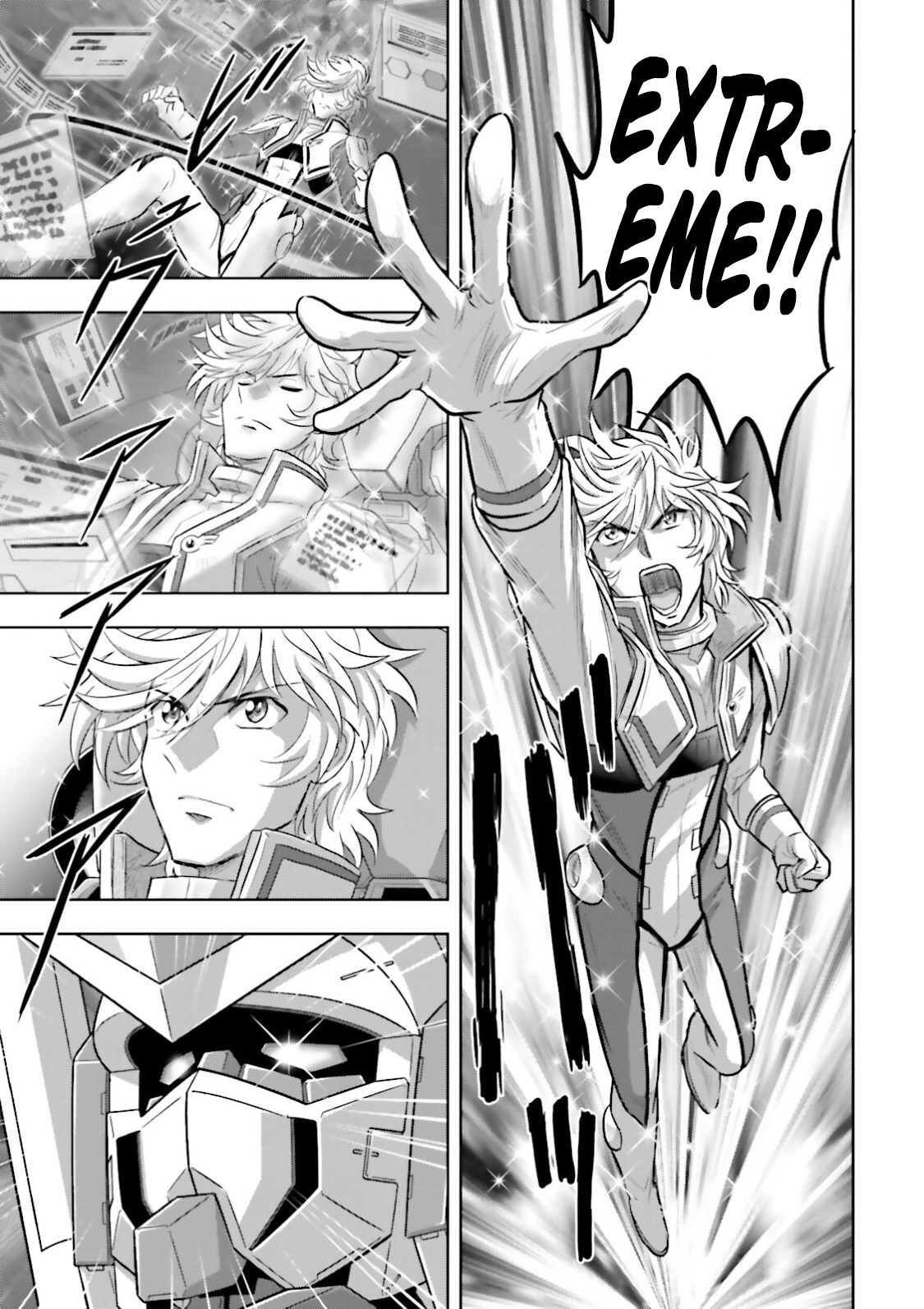 Gundam Exa Chapter 31 #33