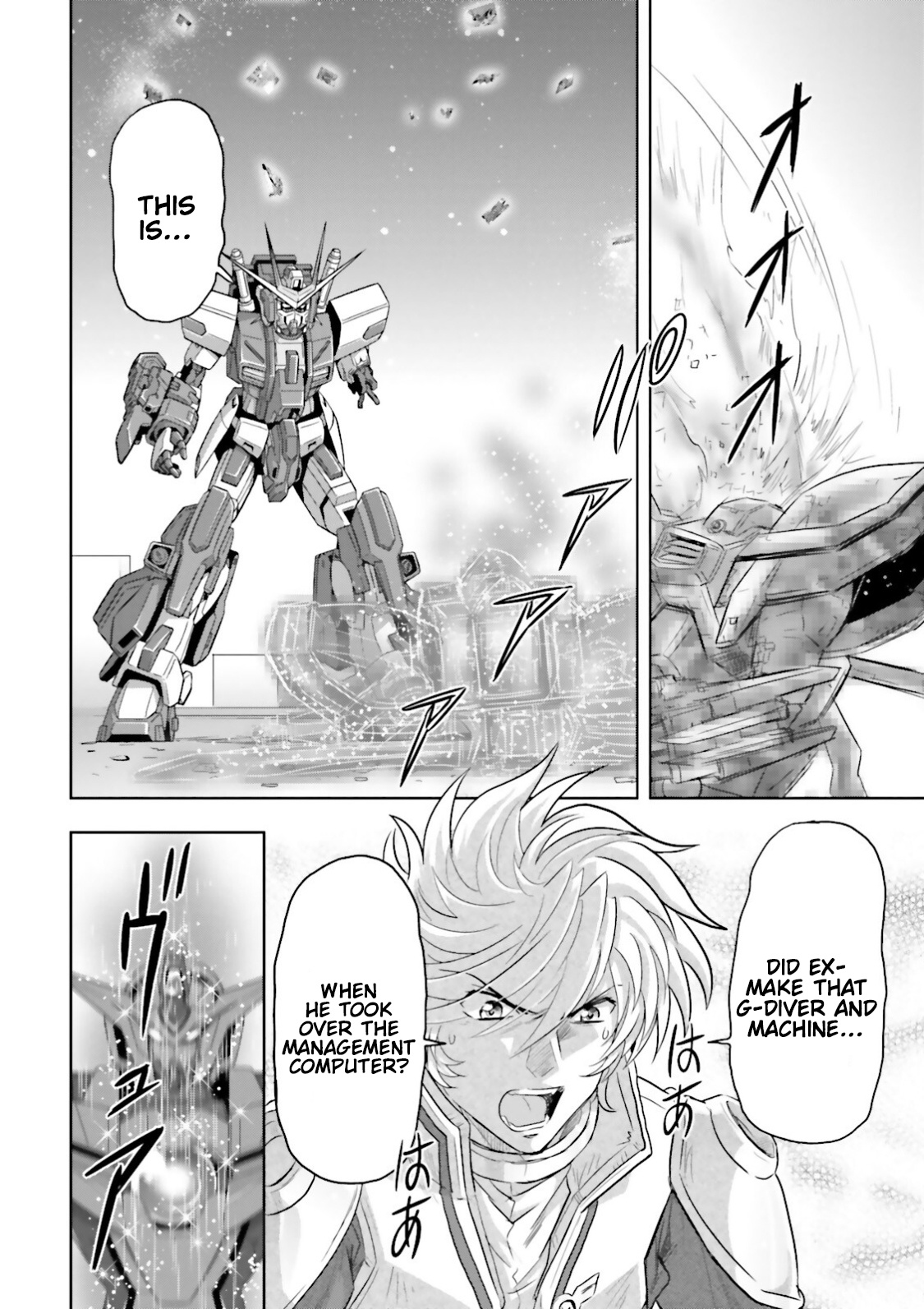 Gundam Exa Chapter 32 #11