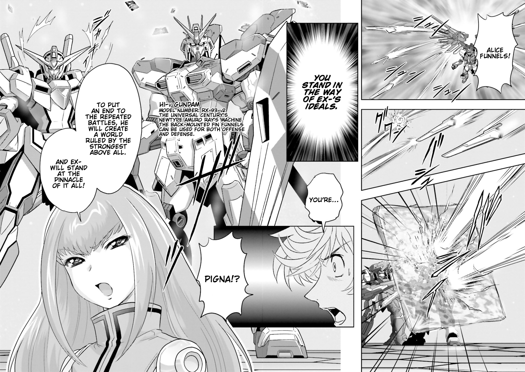 Gundam Exa Chapter 32 #15