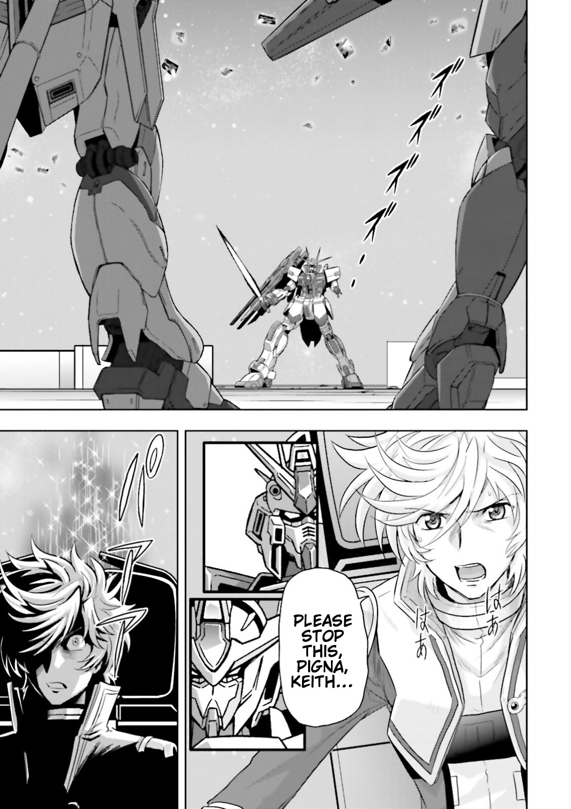 Gundam Exa Chapter 32 #23